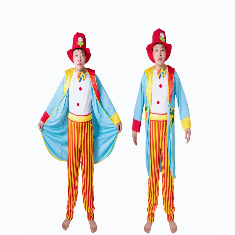 Забавный красочный костюм для ролевых игр, костюм на Хэллоуин, костюм для косплея для взрослых