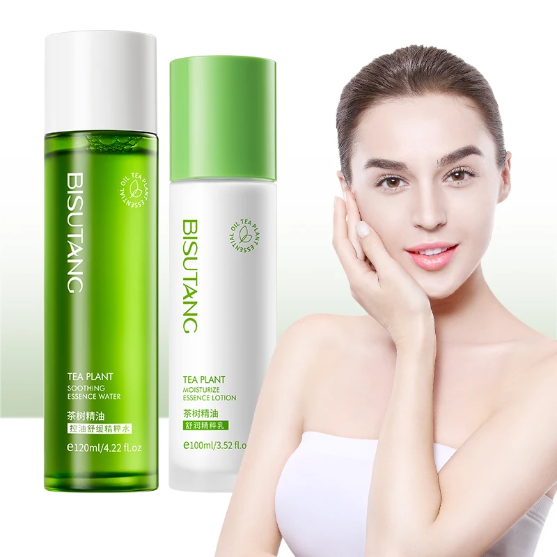 

Bisutang Oil-control essence lotion two-piece set Hydrating, moisturizing, firming and gentle skin care products