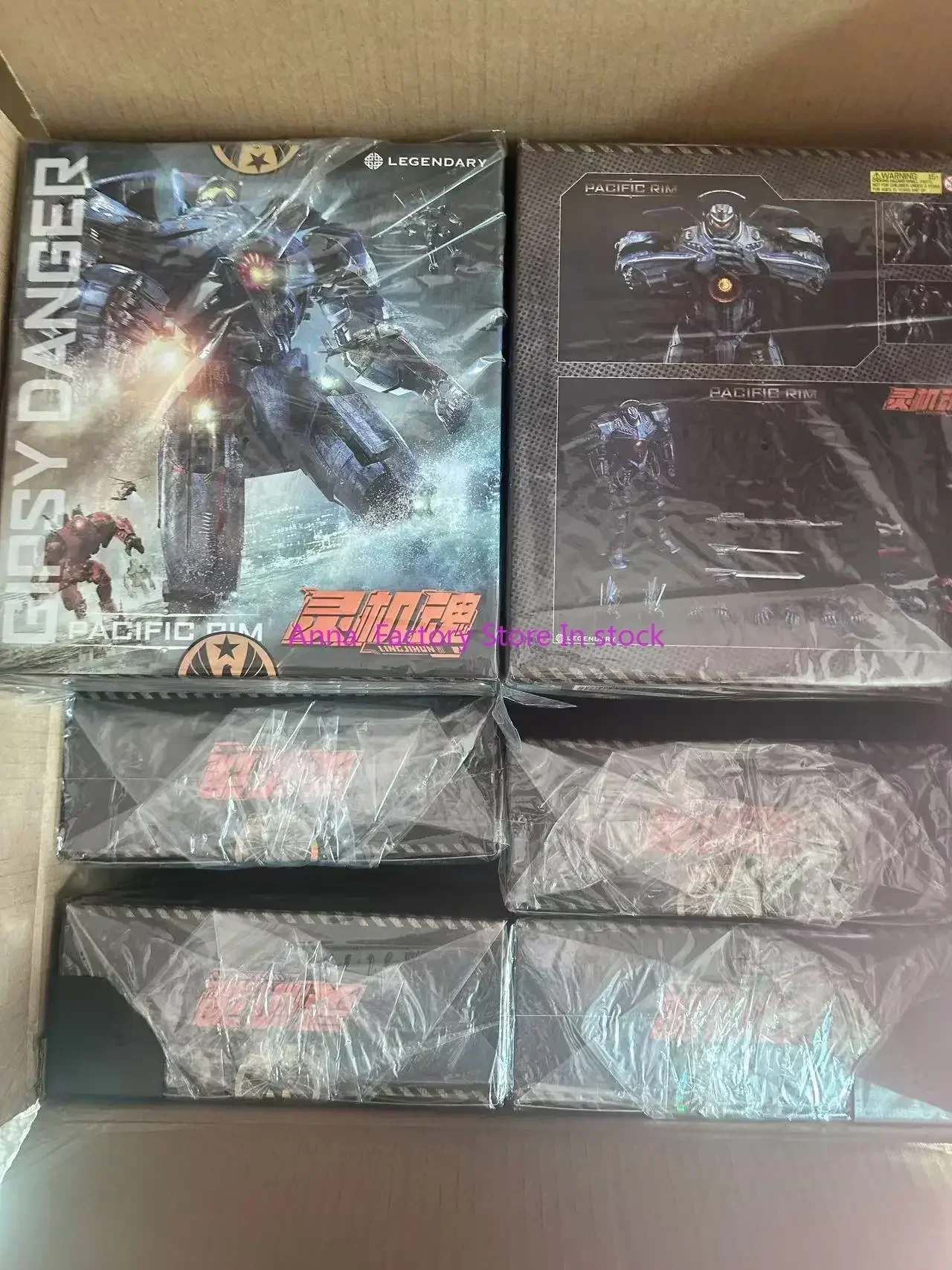 LING JIHUN オリジナル パシフィック・リム ジプシー・デンジャー 8インチ 20CM LED発光アクションフィギュア おもちゃ ギフト コレクション