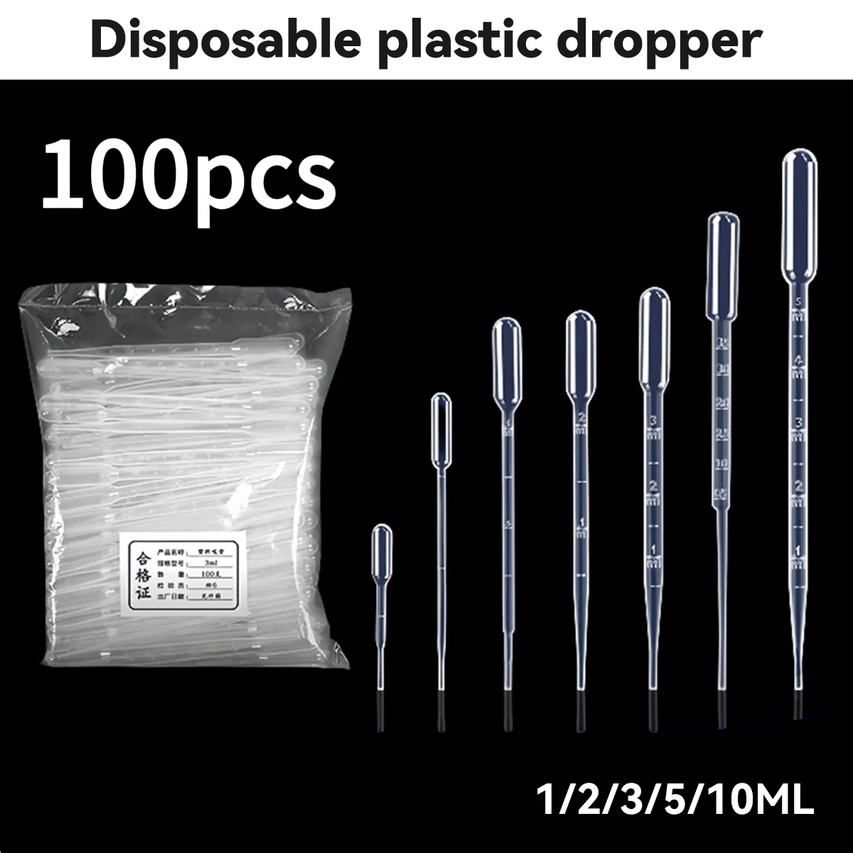 100Pcs/Lot Laboratory Pipette 1ml 2ml 3ml 5ml Plastic Disposable Graduated Container Liquid Dropper Equipment Straw Makeup Tools