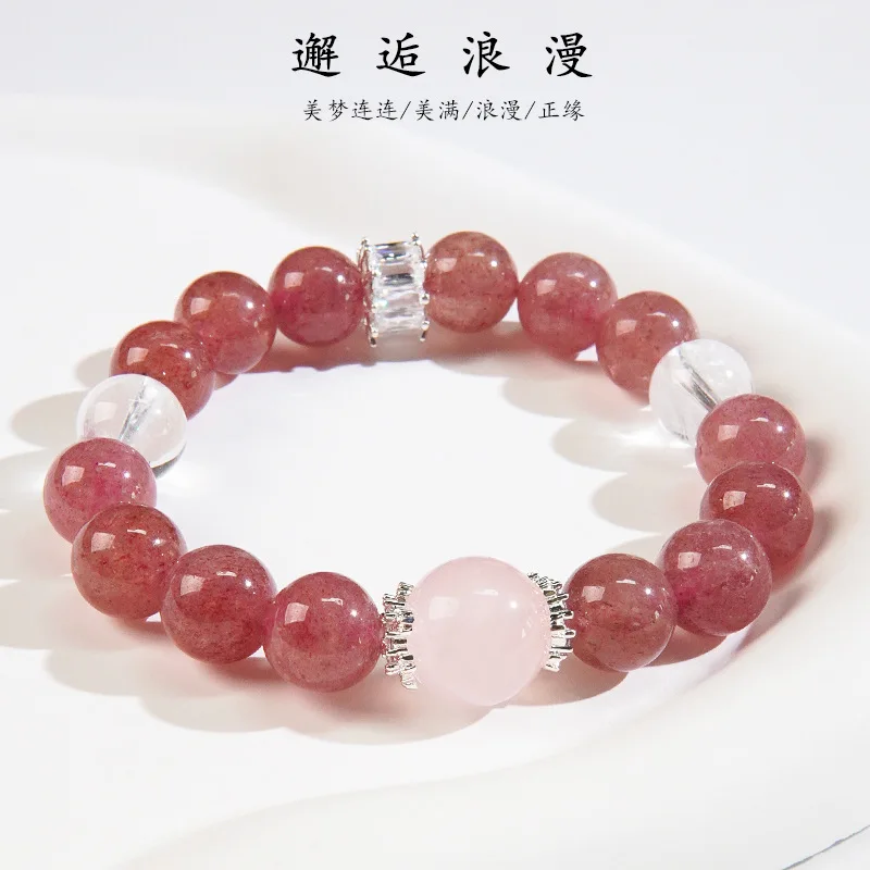 

Natural Purple Horse Pink Strawberry White Attracting Lucky Bracelet Women