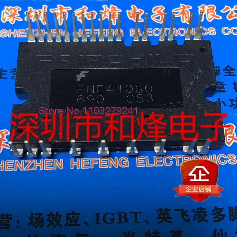 

FNE41060 Original stock in stock