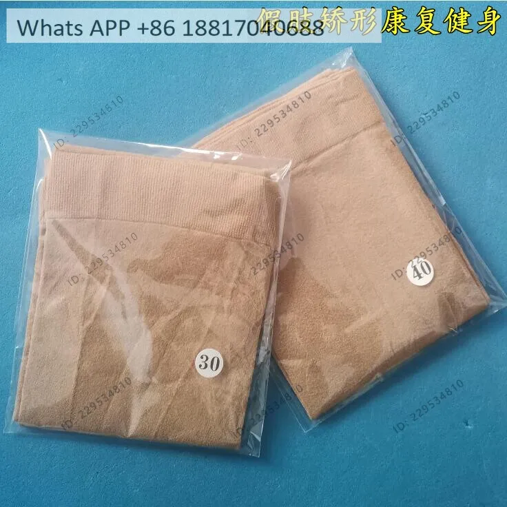 1PC, prosthetic calf stockings for thighs, high elasticity and ultra-thin, nursing socks