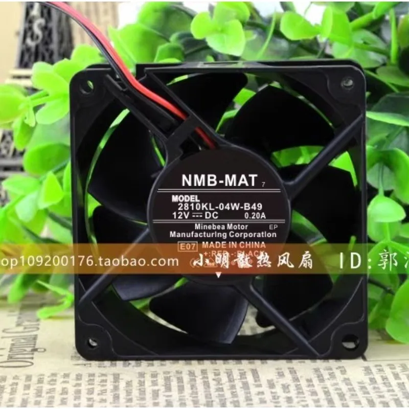 

Original New Fan For NMB 2810KL-04W-B49 7025 12V 0.20A 7cm Projector Cooling Fan 70*70*25mm