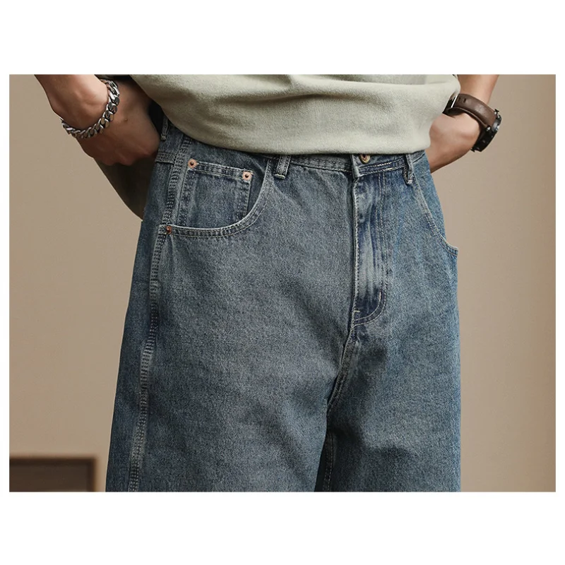 High-end tide brand Japanese loose harem pants micro cone casual versatile trend men's jeans pants man