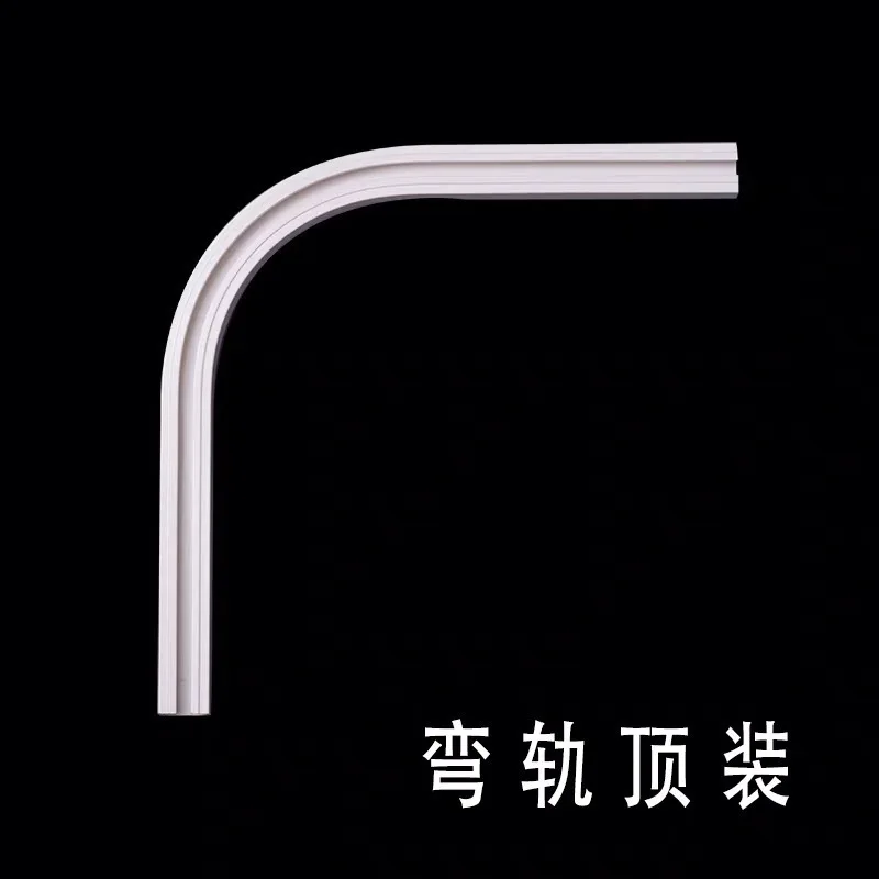 

Adhesive Curtain Track Ceiling Wall Mounted Silent Sliding Guide Rail Corner for Home Office Bathroom Curtain Wall Mount