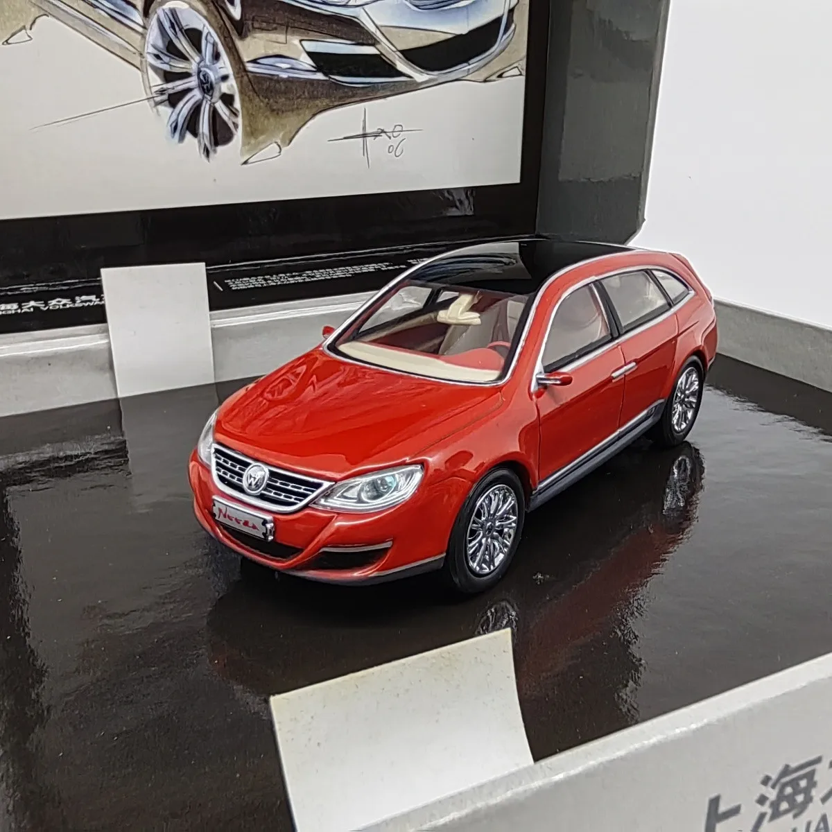 1:43 Shanghai Volkswagen Nezha Neeza Concept Car Diecast Model
