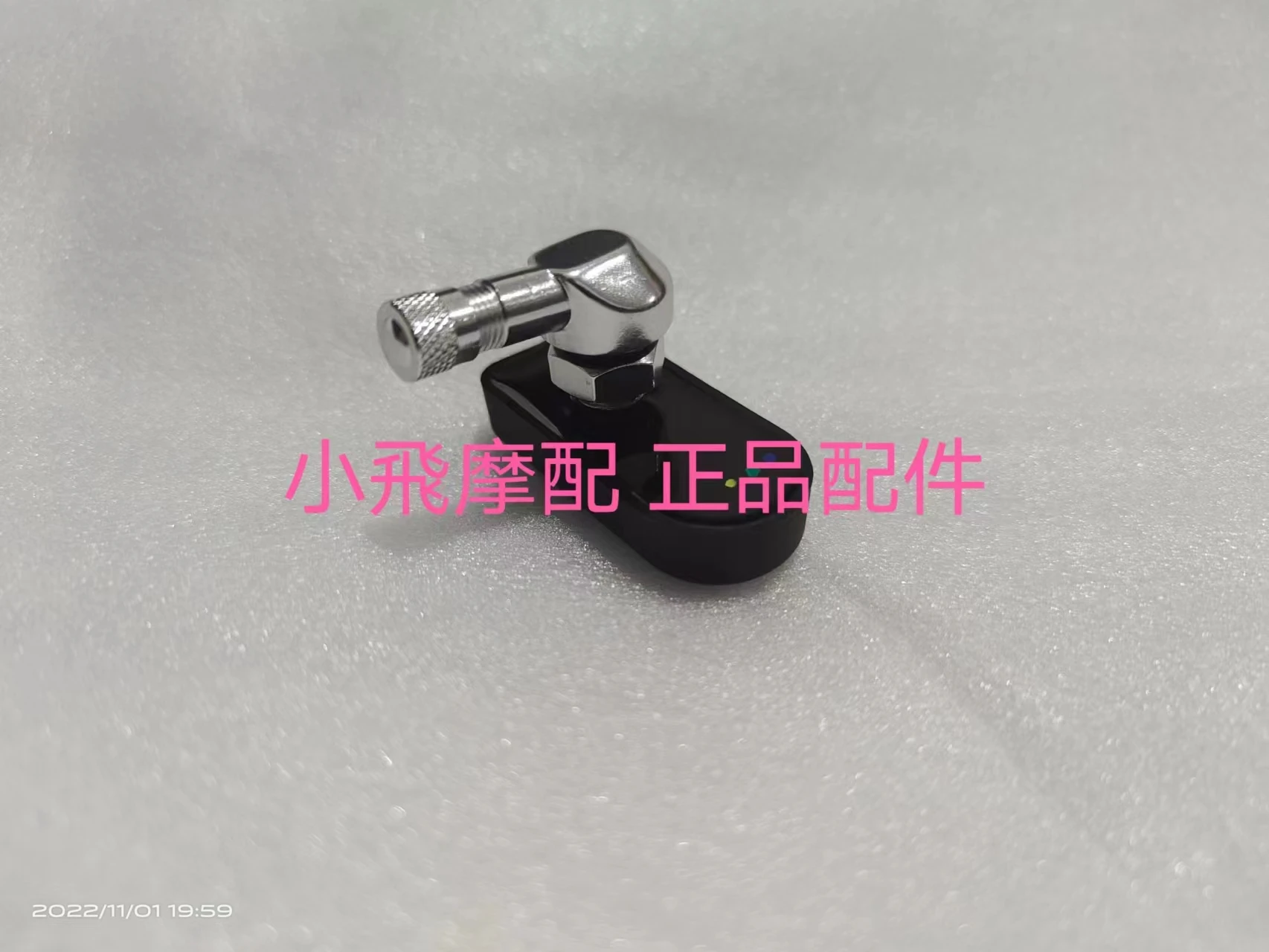 Qjmotor Fort 350 Accessories Qj Motor Fort350 Valve Pressure Transmitter Tire Pressure Monitor Sensor