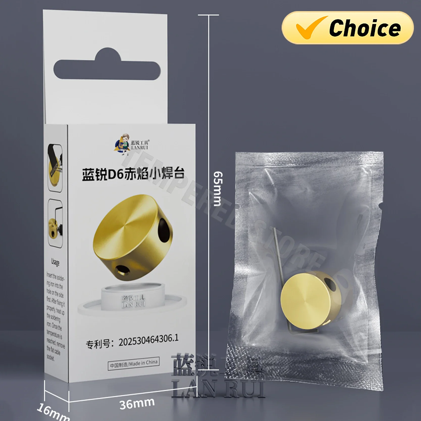 란루이 D6 순동 소형 납땜 스테이션 CPU 히팅 글루 제거 분해 및 조립 인라인 시트 수리 도구