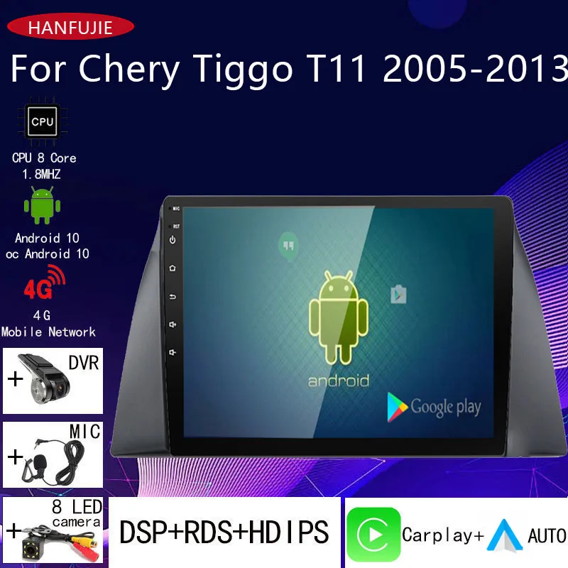 

Автомагнитола 2DIN для Chery Tiggo T11, мультимедийный видеоплеер на Android 13 Carplay с GPS-навигацией, 4G, Wi-Fi, для Chery Tiggo T11, 2005, 2006, 2007-2013