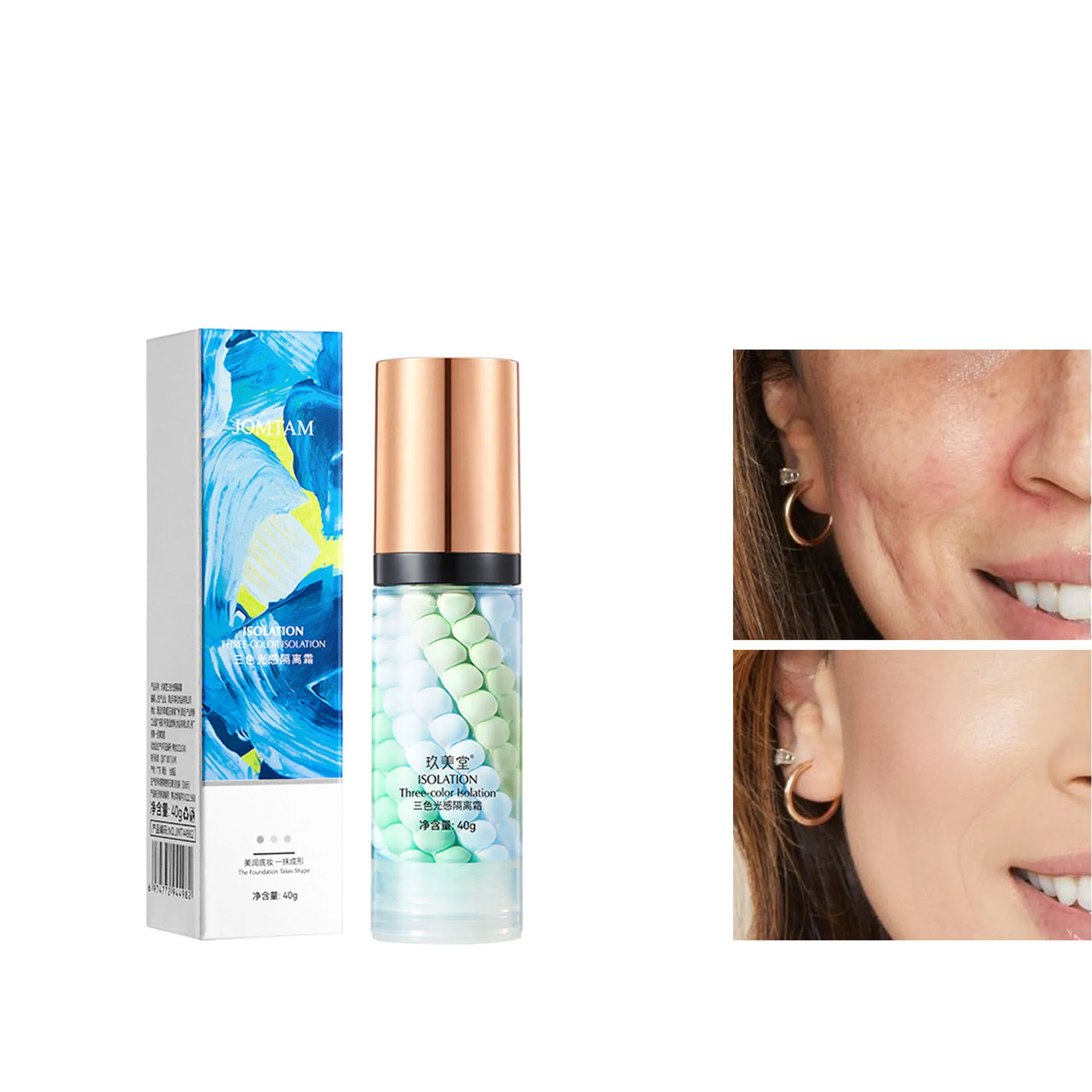 페이스 메이크업 프라이머 삼색 크림, 브라이트닝 컨투어 컬러 아이솔레이션, 방수 메이크업 파운데이션, 내추럴 메이크업 베이스 크림, 40g 