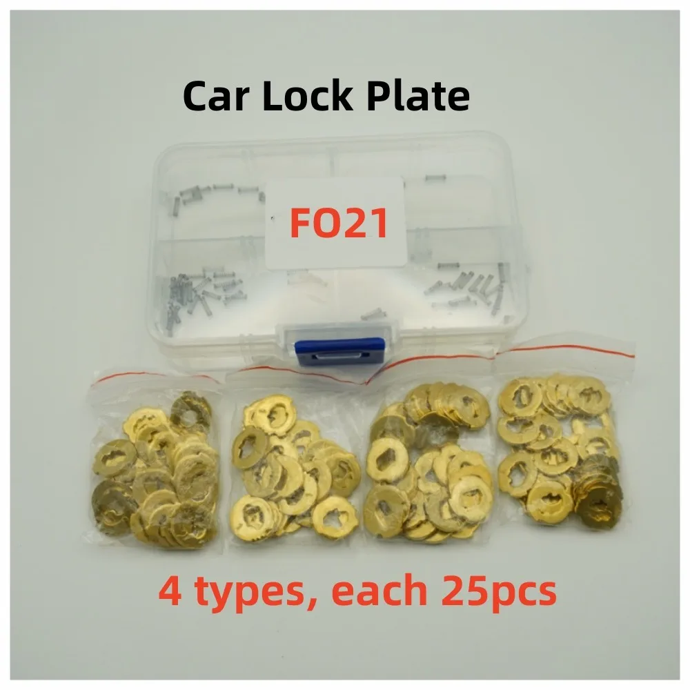 Car Lock Plate HU101 FO21 HU100 GM39 HU43 DWO4R Auto Repair Accessories Lock Reed wafer for ford for GM
