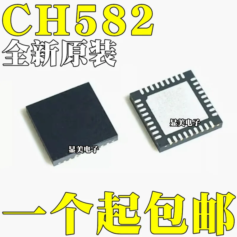 5 stücke 100% neue bq24781ruyr bq24781 QFN-28 ic Chipsatz auf Lager versand kostenfrei