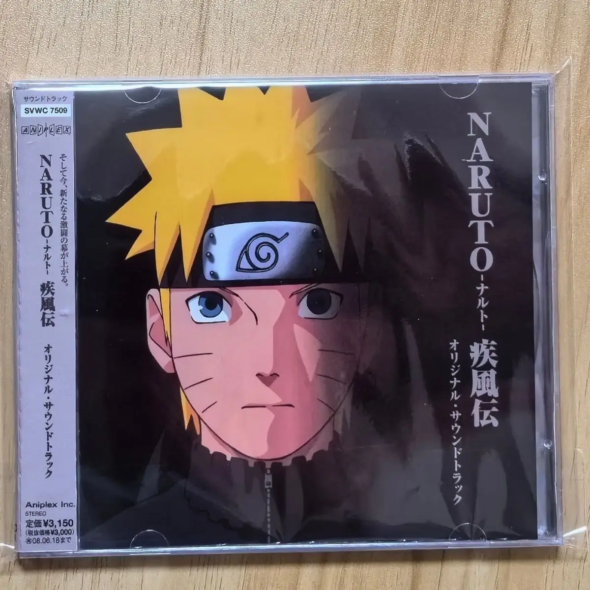 Anime sasuke kakashi yasuharu takanashi música cd maiores sucessos ost álbum gravação de música cosplay walkman carro soundtracks caixa presentes