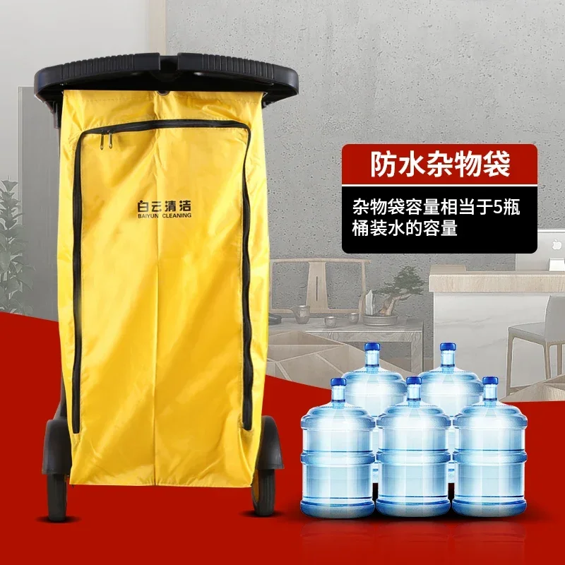 

Cross border new model Multifunctional Cleaning Trolley Hotel Hospital High-Speed Rail Cleaning Tool Trolley