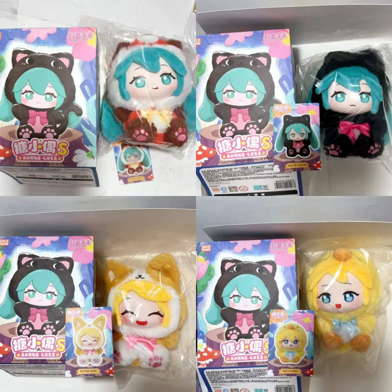 

Original Hatsune Miku Forest Cute Creatures Vol.1 Series Vinyl Blind Box Decoration Toys Kawaii Cartoon Funny Toys Birthday Gift