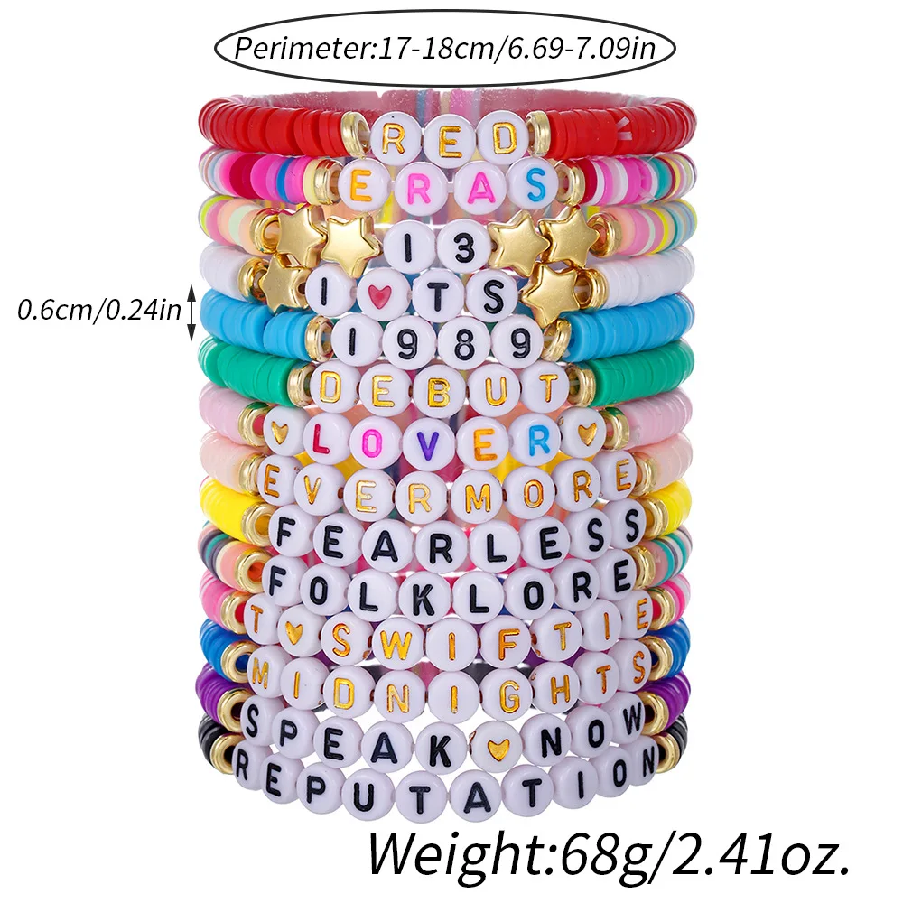 Swiftie Music Collection 11 Taylor Swiftie Album Inspired Friendship Bracelet Set with Personalized Letter Charms