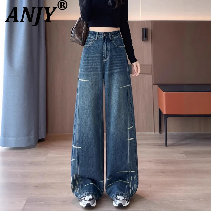 ANJY Autumn Winter New Women Fashion Washed Elegant High-End Denim Wide-Leg Pants Trend Loose Slimming Fleece-Lined Jeans A16665