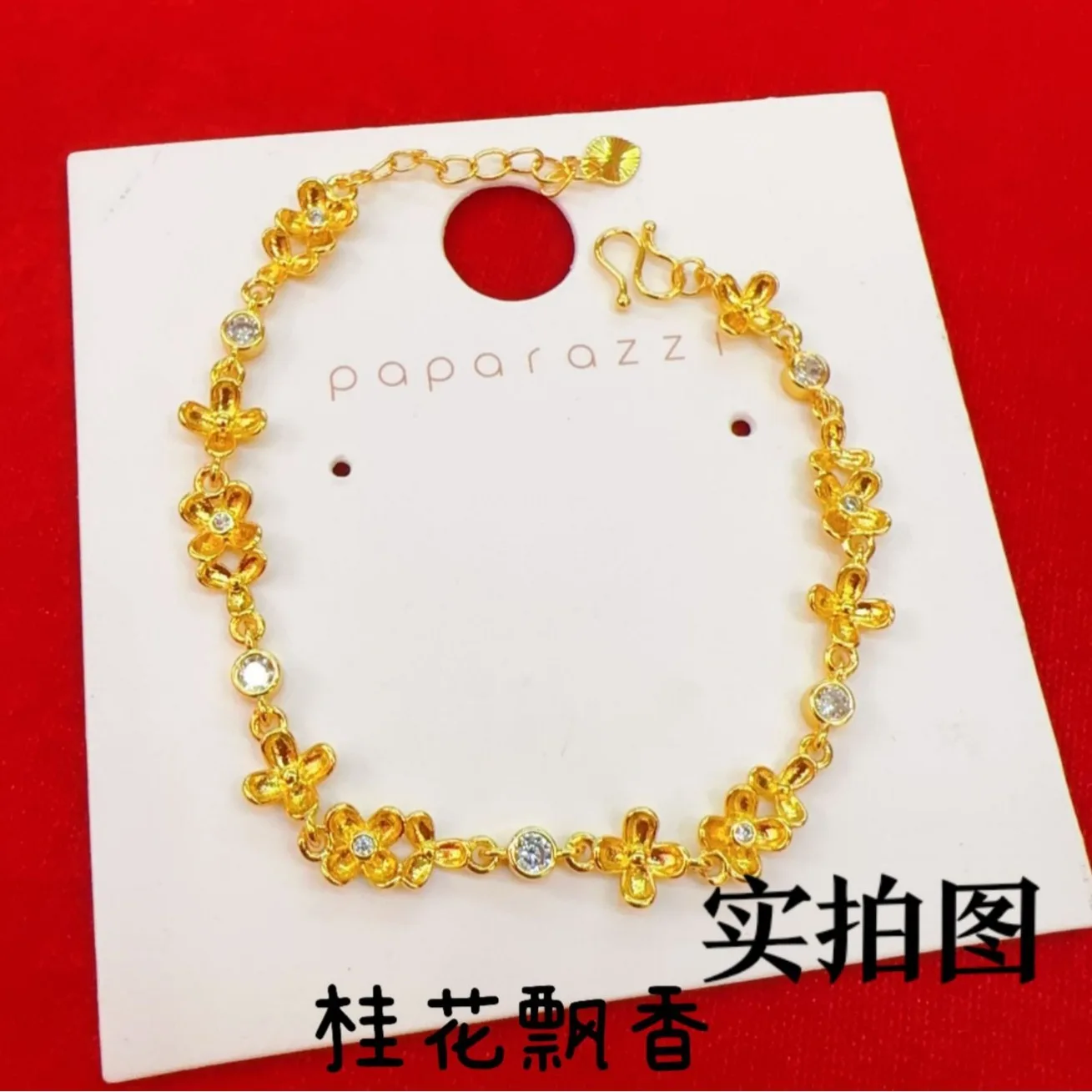 

Sweet Osmanthus Bracelet Women 24K Gold, AU999 - 24K Chain with Osmanthus, Fragrant Charm, Exquisite Life Poetry