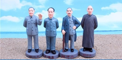 resin figure mental psychological sand table game box court therapy china famous  historic  leader mao/deng/sun/jiang  4pcs/set