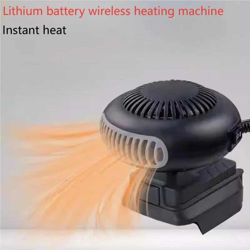 

Портативный электрический двухрежимный горячий и холодный ветер для Makita, Bosch, DeWalt, Milwaukee, литий-ионный электроинструмент для наружного использования в помещении