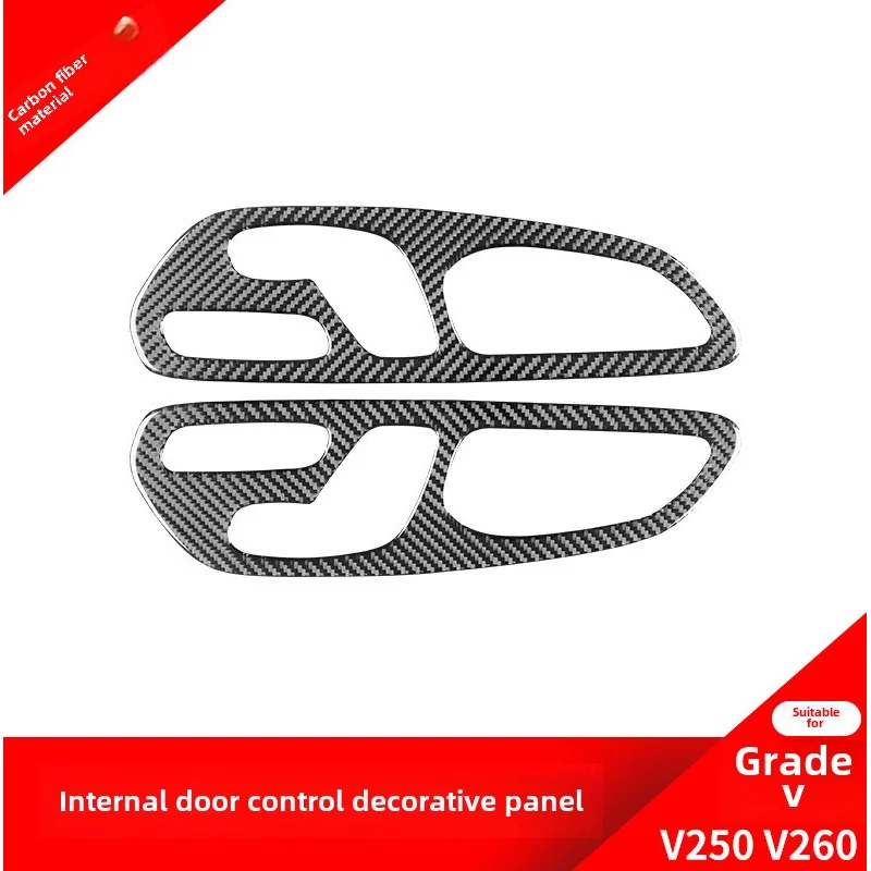 

Applicable to Mercedes-BenzVLevelV256 V260Modified Seat Switch Button Carbon Fiber Decorative Sticker Accessories