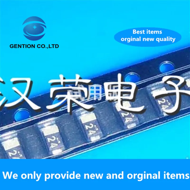 50PCS 100% New original SMD rectifier diode RR264M-400TR imprint 24 400V 700MA SOD-123