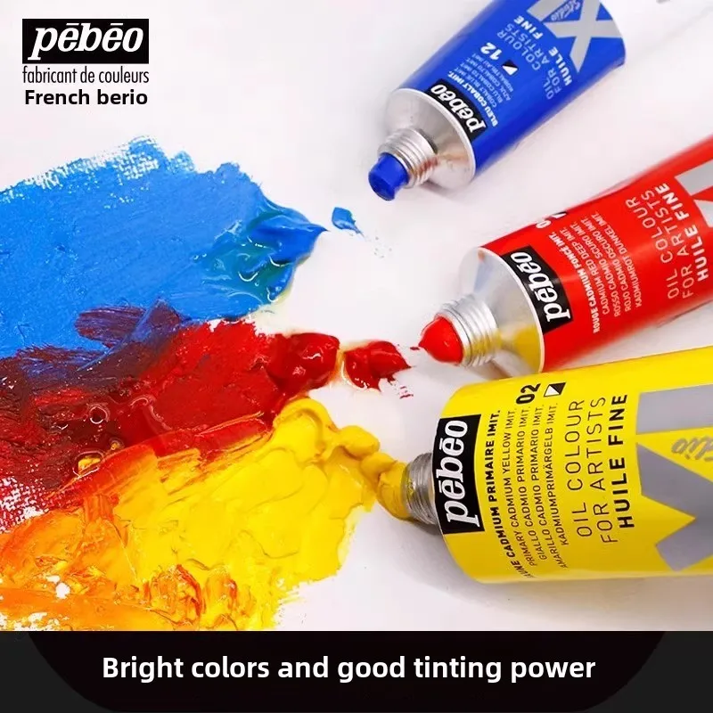 pebeo XL oil paint self-assembly color set 200ml art test painting special painting materials for beginners