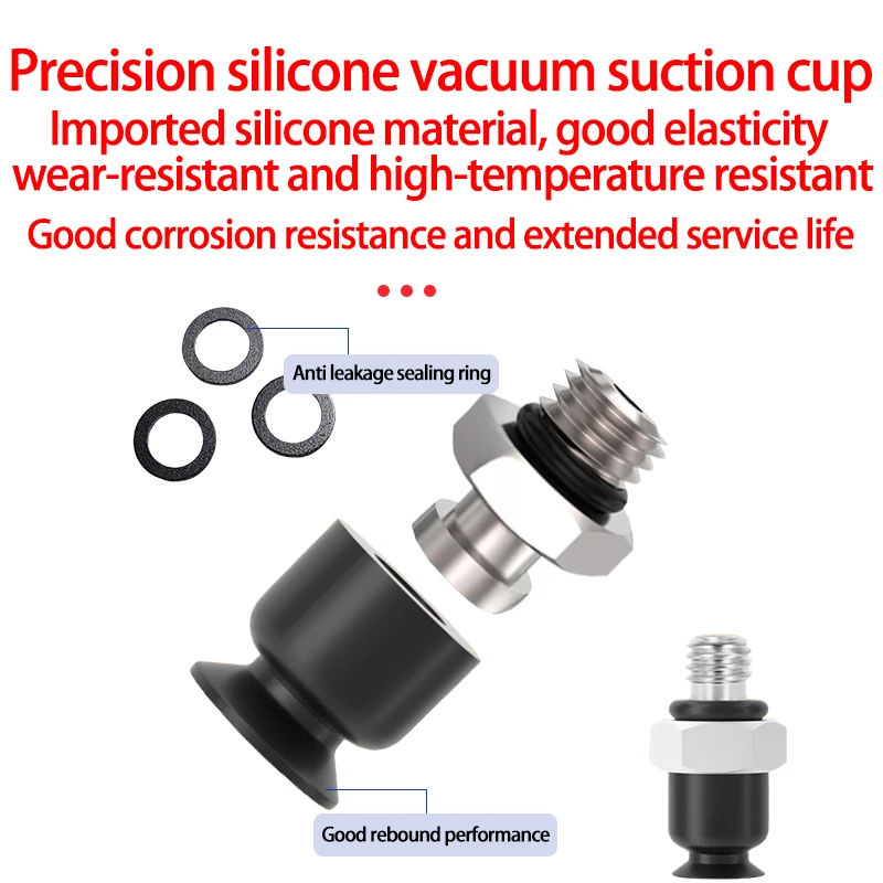 كوب شفاط المكنسة الكهربائية الصغير الدقيق J-WEP/WES--d1.5/d2/d3/d4/d5 فوهة شفط مناسبة #4