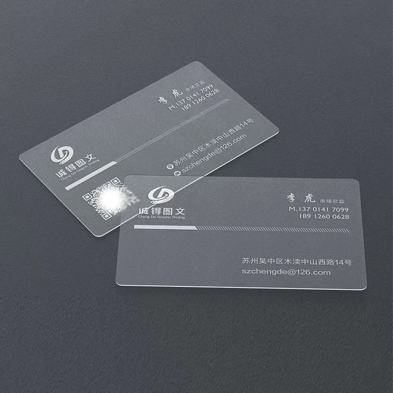 Business Card Customization Transparent PVC Printing White 100 Personalized Custom Business Cards Logo Plastic Business Cards