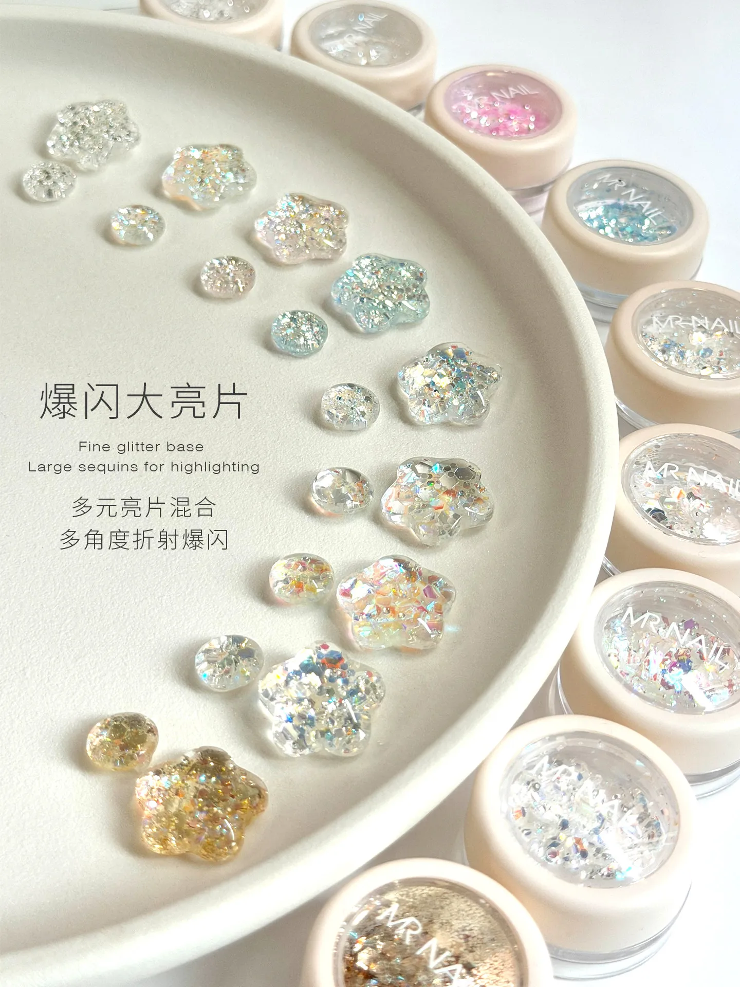 MR NAIL Glitter Mermaid Bubble Powder Sparkly Versatile Material Fine Glitter Nail Art Decoration For Nail Salon
