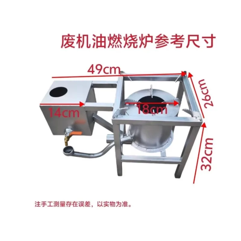 

Промышленная печь для отопления на отработанном масле, горелка для фермерских хозяйств
