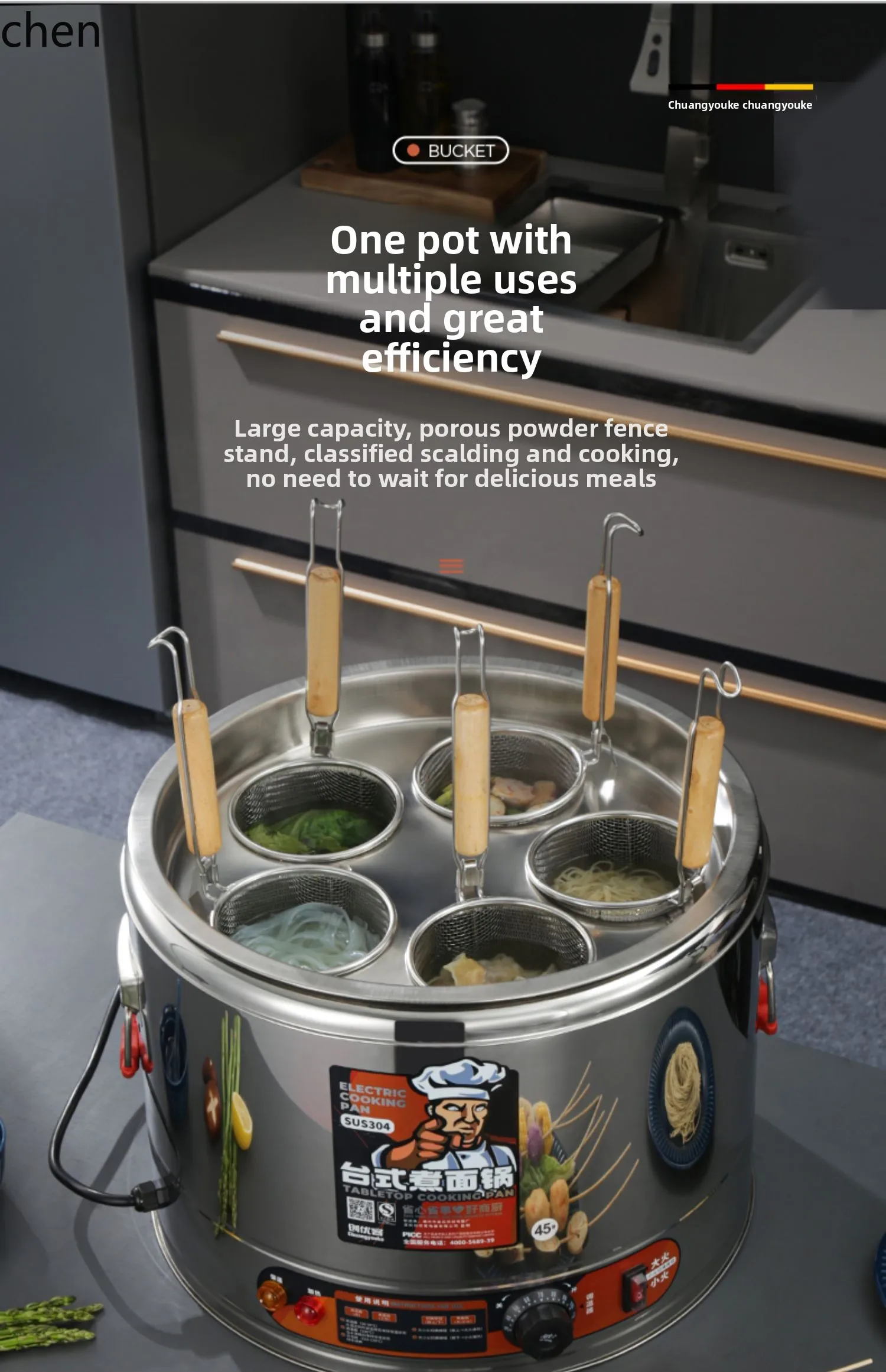 ZML  Noodle Cooking  Electric Soup Powder Stove Desktop Cooking Dumpling Malatang Pot Soup Noodle Bucket Noodle Cooking Machine