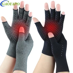 Guantes de compresión con pegamento antideslizante para el trabajo, guantes de compresión para artritis, reumatoide, túnel carpiano, mujeres y hombres, 1 par