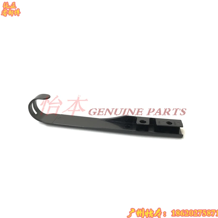 1pc for honda 8th ACCORD crosstour Front wiper arm connector cover