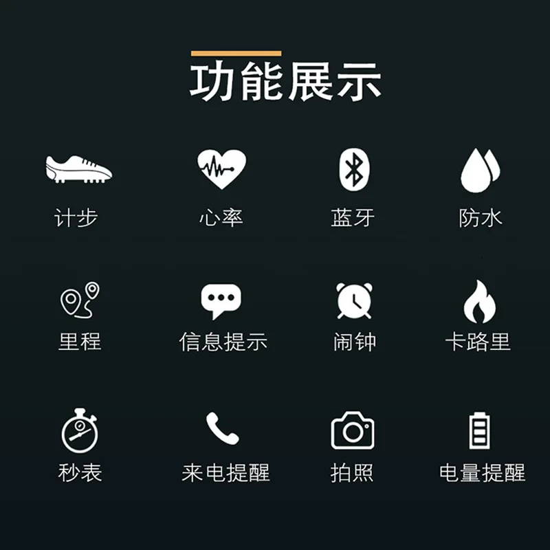 North Edge Men's Outdoor Sports Smart Waterproof Watch Long Standby Bluetooth Heart Rate Men's Watches