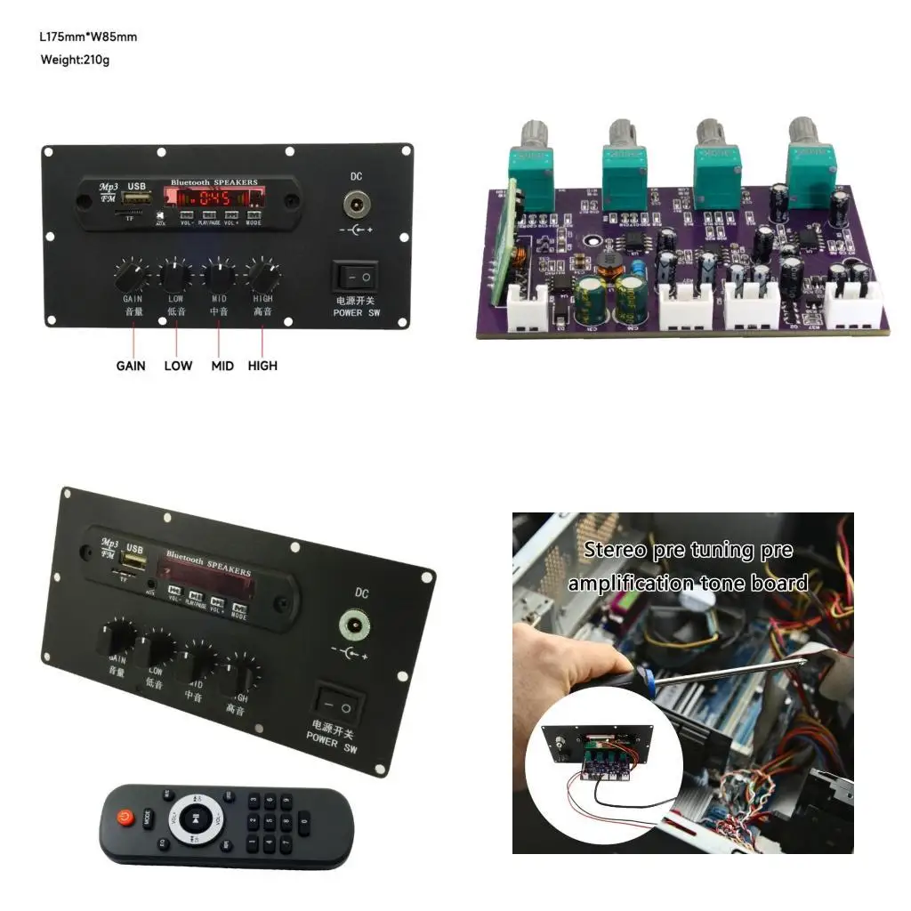 

31BA Sound усилитель платы предварительной платы