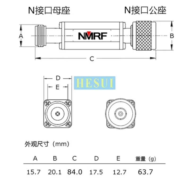 Filtro LPF RF 32MHz Módulo N interfaz filtro de paso bajo, componentes discretos LC, placa de módulo compacta