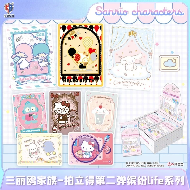 

KABAO Sanrio Instax Series 2 Colorful Collectible Cards Official Blind Box for Fans & Collectors Kawaii Collectibles