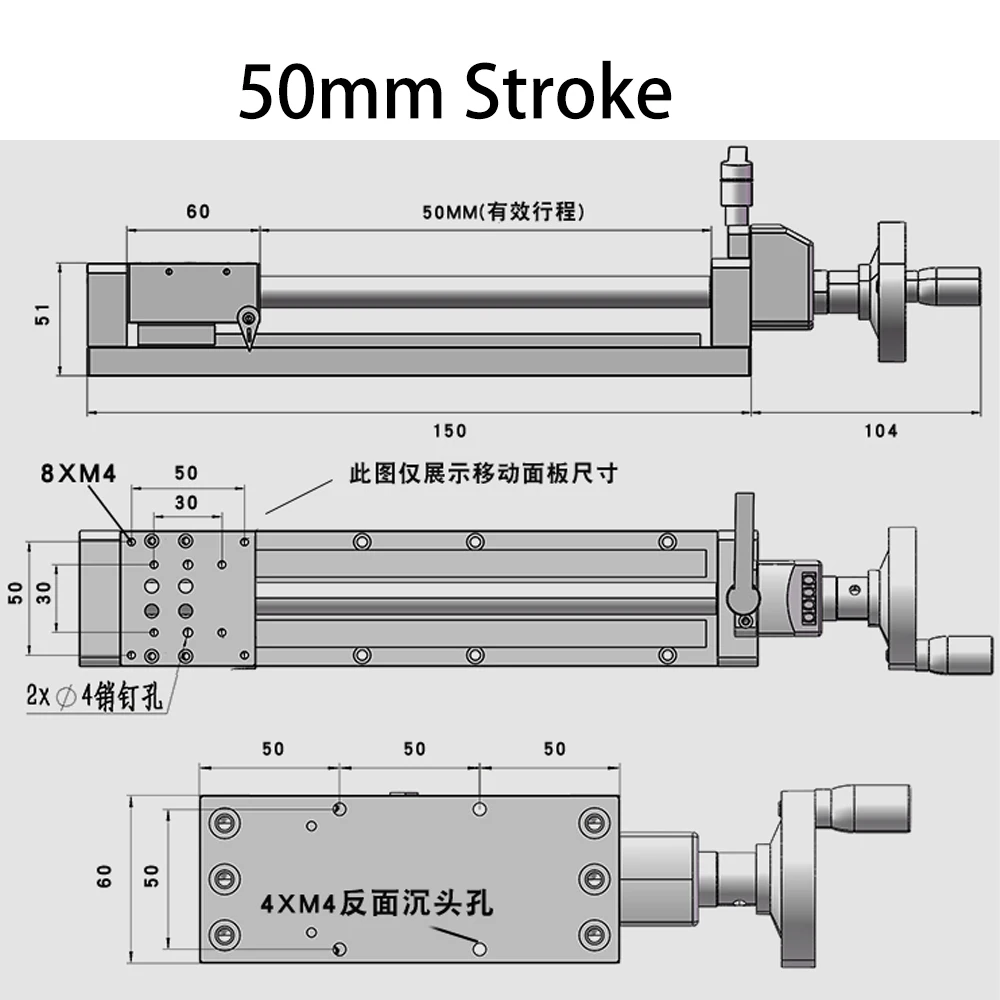 Manual Linear Slide Module T Screw Handwheel Precision XYZ Micrometer Adjustment Cross Guide Stage with Digital Display Platform