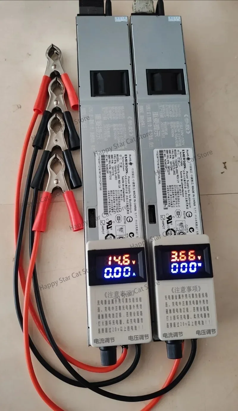 

3.65V14.6V29.2v50A Lithium iron phosphate charger for forklift 2.6V-14.6V voltage and current adjustable Without power cord