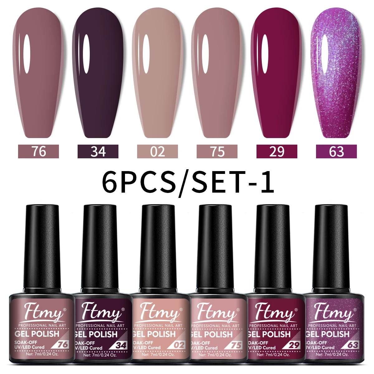 مجموعة طلاء أظافر جل لامع وردي عاري مكون من 6 قطع - طلاء جل بالأشعة فوق البنفسجية/LED لصالونات التجميل المنزلية DIY مانيكير - يدوم طويلاً، لامع، وD #1