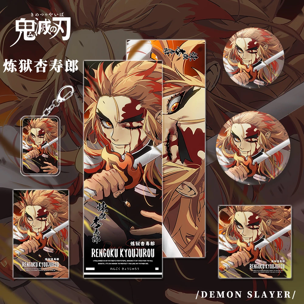 Anime Demon Slayer Rengoku Kyoujurou Cosplay Keychain Laser Ticket Postcard Cartoon Brooch Badge Small Card Birthday Xmas Gift