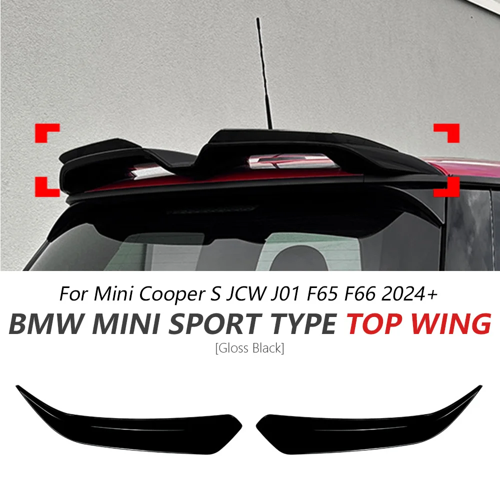 

Rear Spoiler Trim For Mini Cooper S JCW J01 F65 F66 2024+ Glossy Black Sport Bumper Top Spoiler Trim Accessories Car Update
