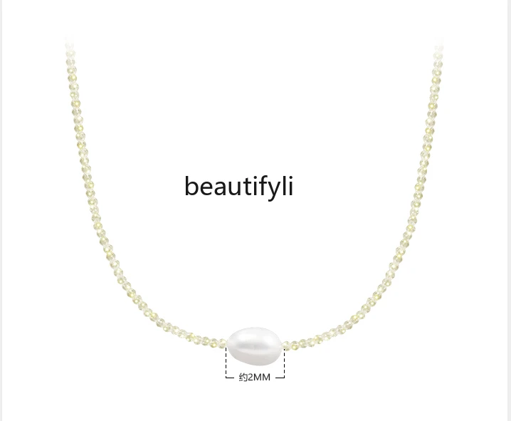 Ultra-fine citrine baroque pearl necklace women's new high-end collarbone chain