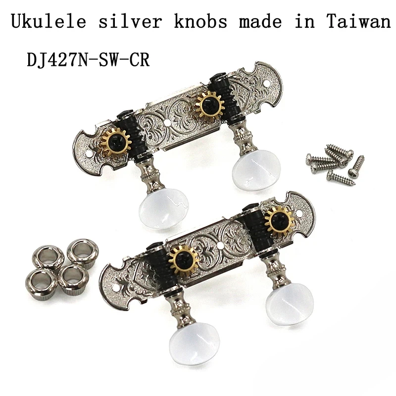 

1SET 1L1R Ukulele Tuning Pegs Button Strings Tuners Head Accessories Ukulele Part +6 Screws High Qulity Golden