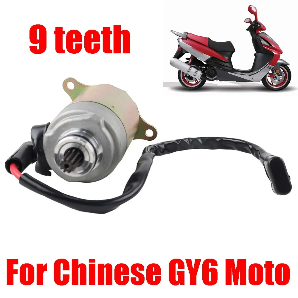 Motor de arranque para patinete chino ATVS KARTS AVANTI BAJA BMS BMX TAO TAO VENTO Roketa SUNL Keeway con motor GY6 de 125cc y 150cc