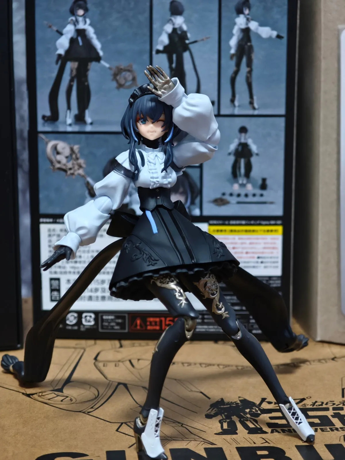 その他 figma 610 Amazon | figma ヒト回帰 NH 02 特典あり フィグマ 610 | フィギュア