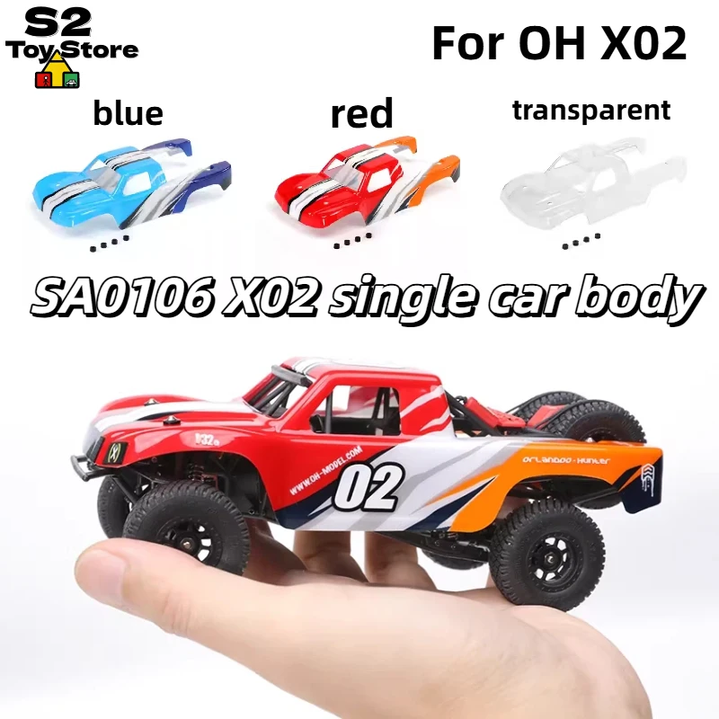 Orlando Hunter SA0106 X02 RC Short Course Truck Soft Body Shell Replacement Part Three Color Options Painted For RC Trophy Truck