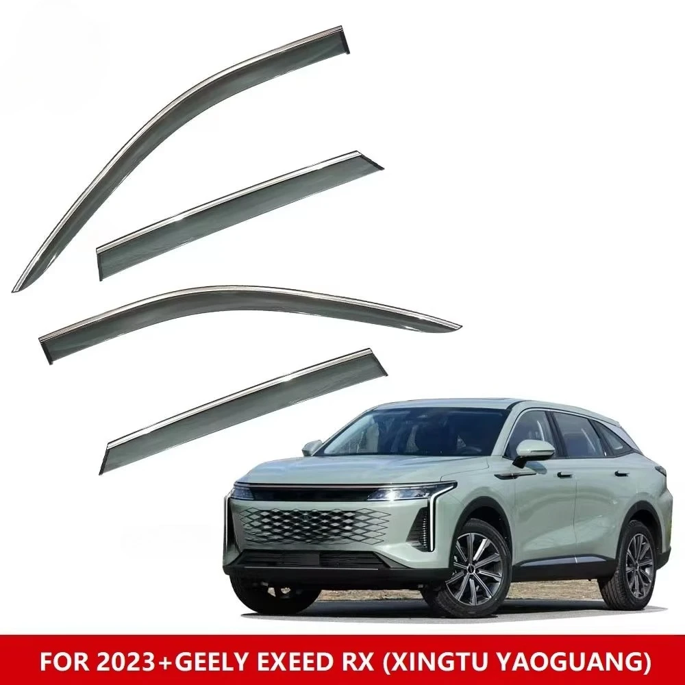 Durable Waterproof PC Window Visor for 2023-2025 CHERY EXEED RX YAOGUANG - Wind Deflector, Rain Guard, Sun Shade